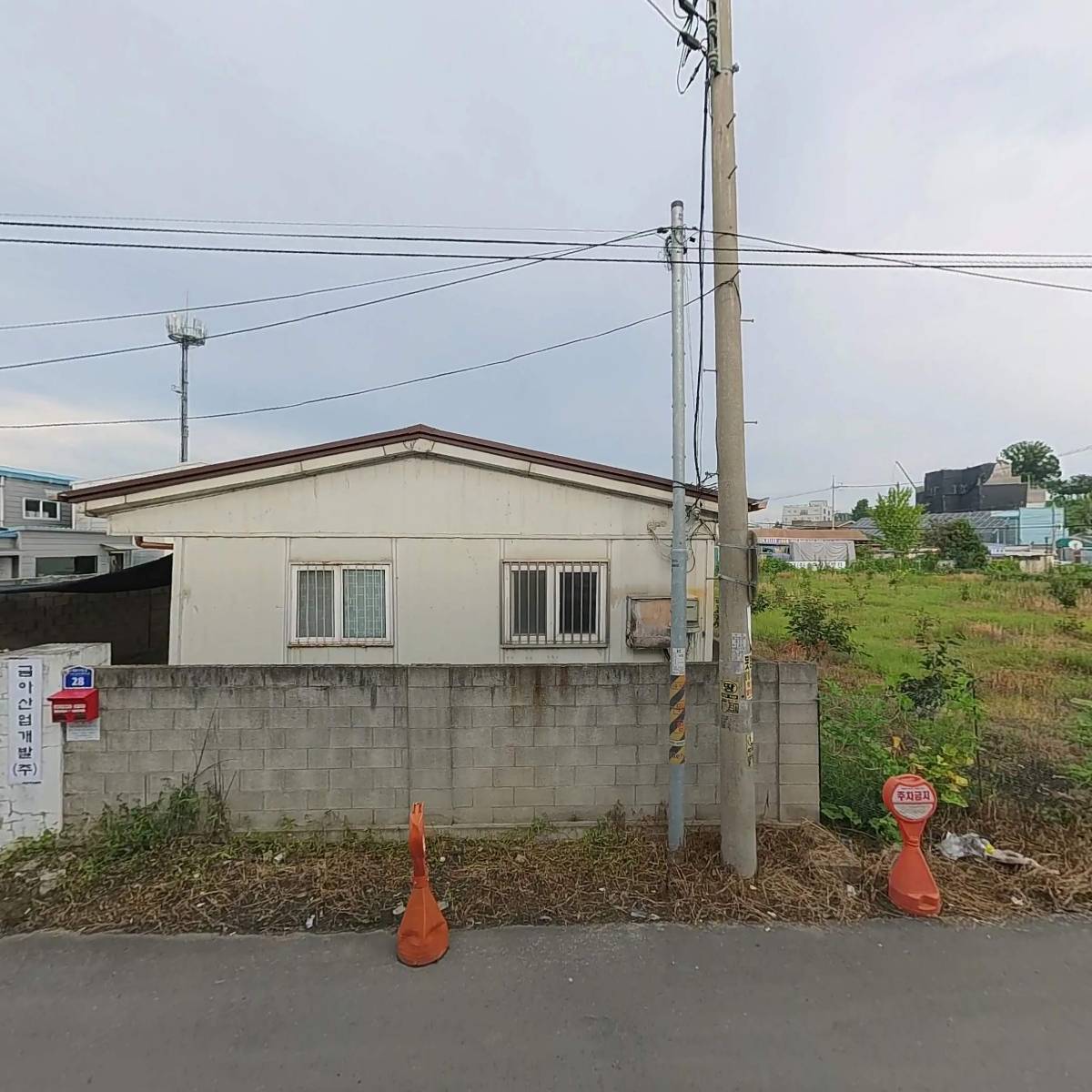 우즈텍산업_3