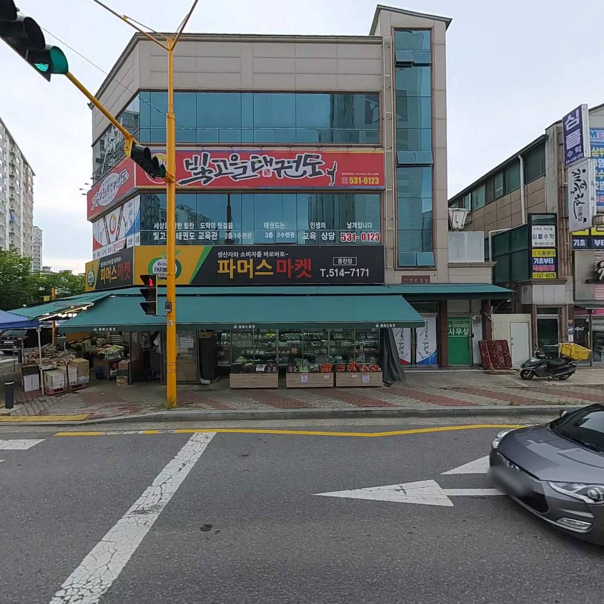 에프엠마트동천_3