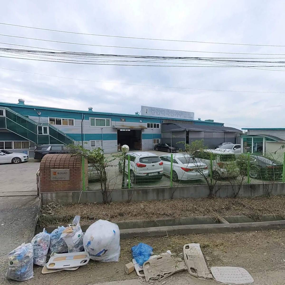 (주)또하나의가족광주센터