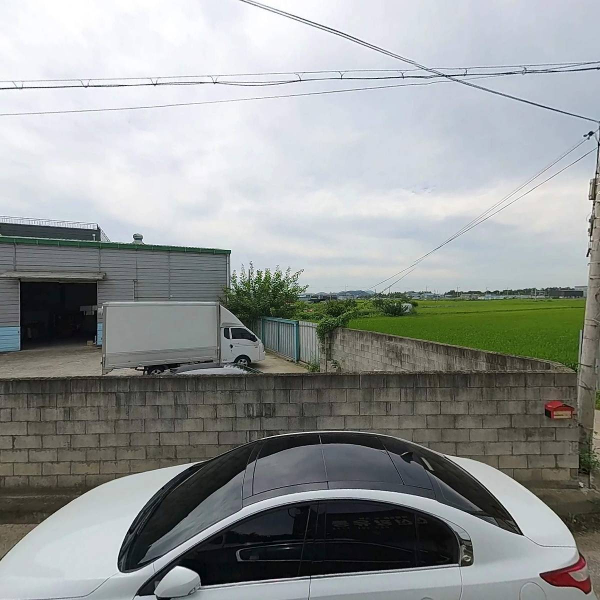 선광유통_3