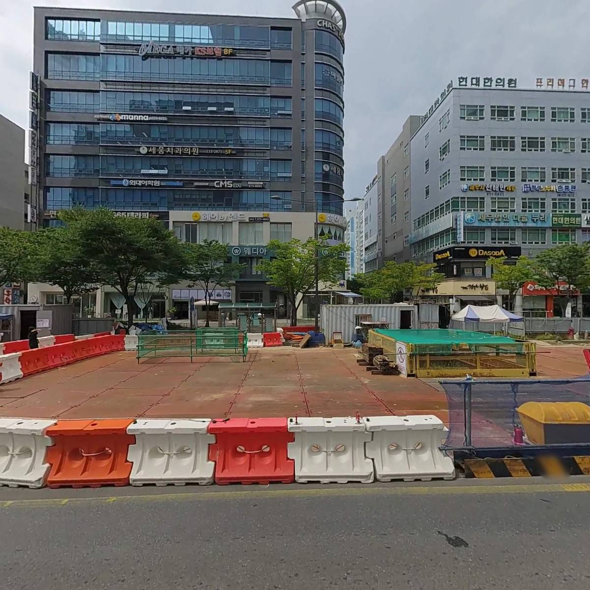 대한지적공사 광주전라남도본부 서부지사
