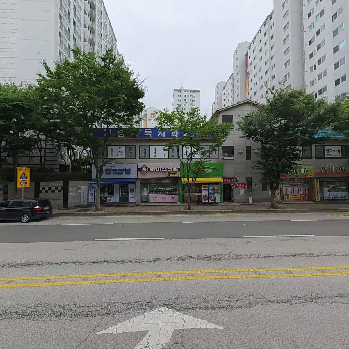 메가MGC커피 광주518공원점_3