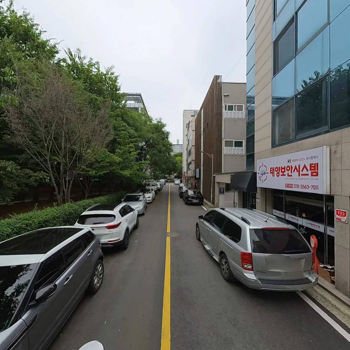 태양보안시스템_2