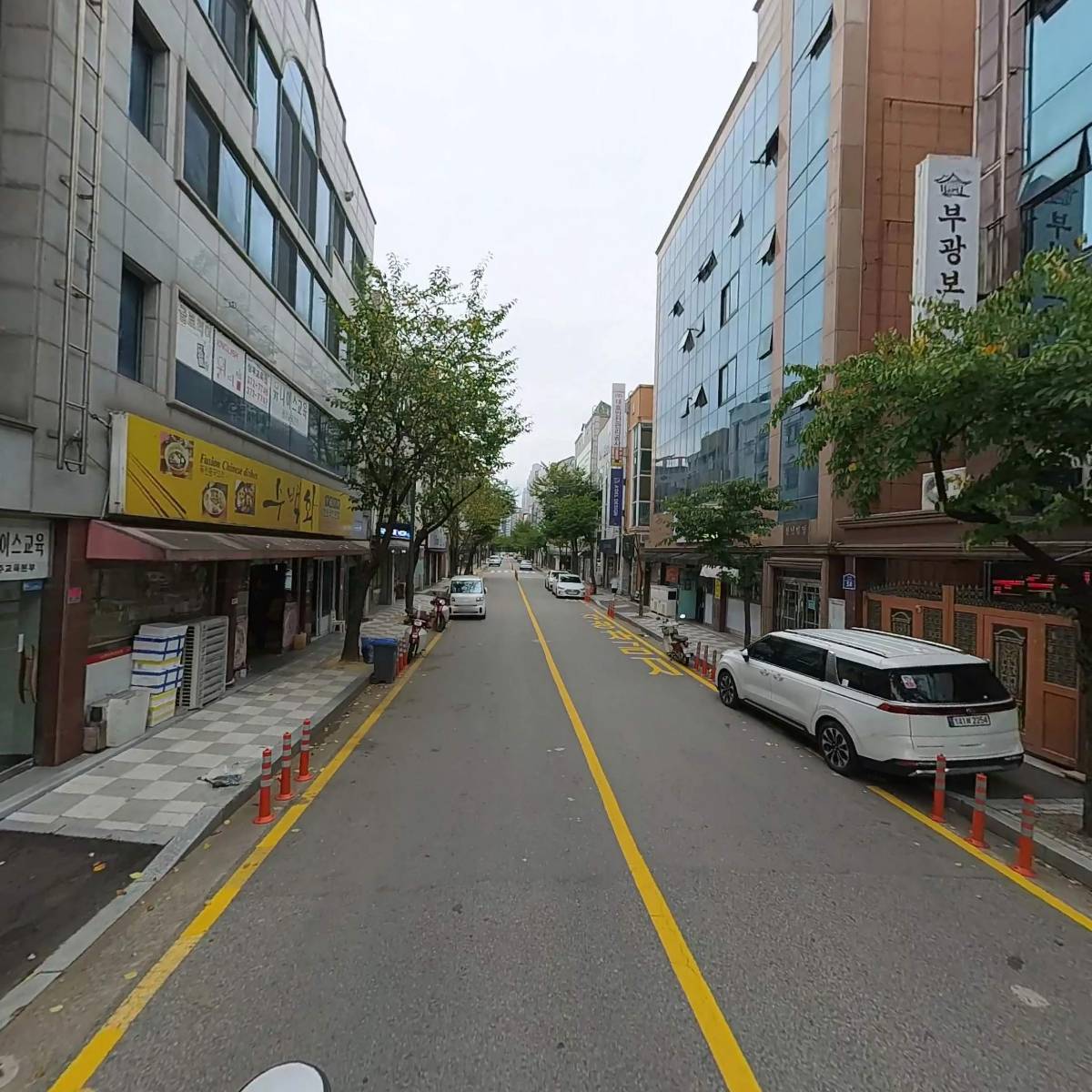 주식회사 바디디자인_2
