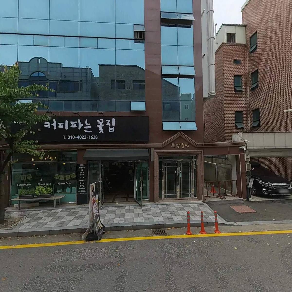 주식회사 바디디자인_3