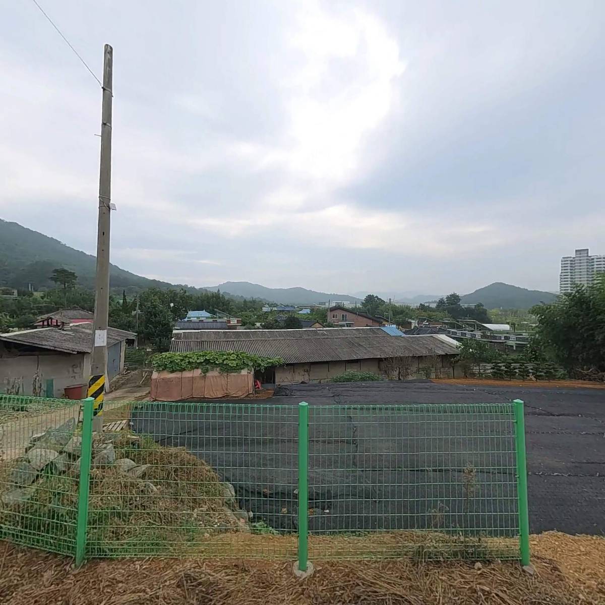 화력주유소