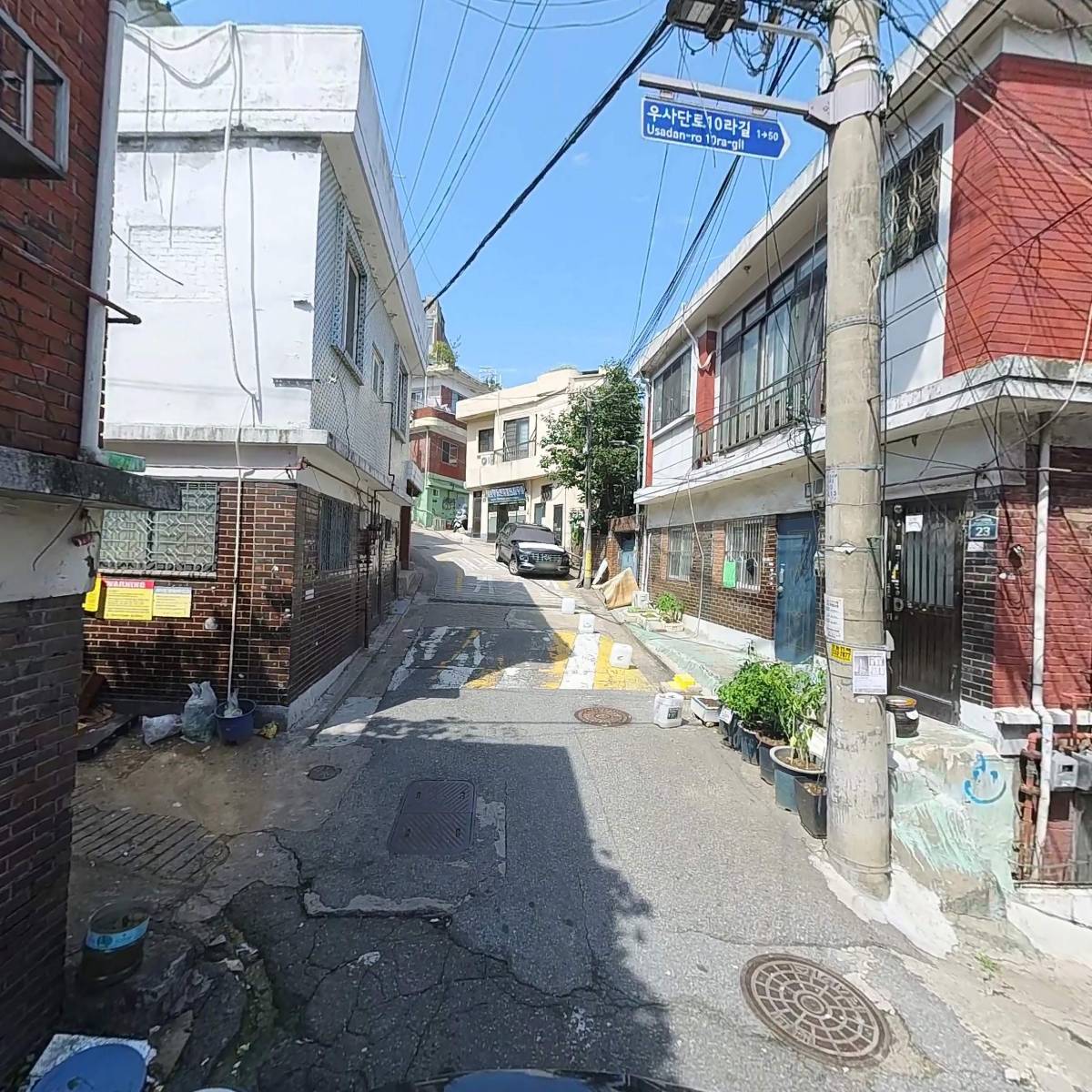 매니악셀렉트_2