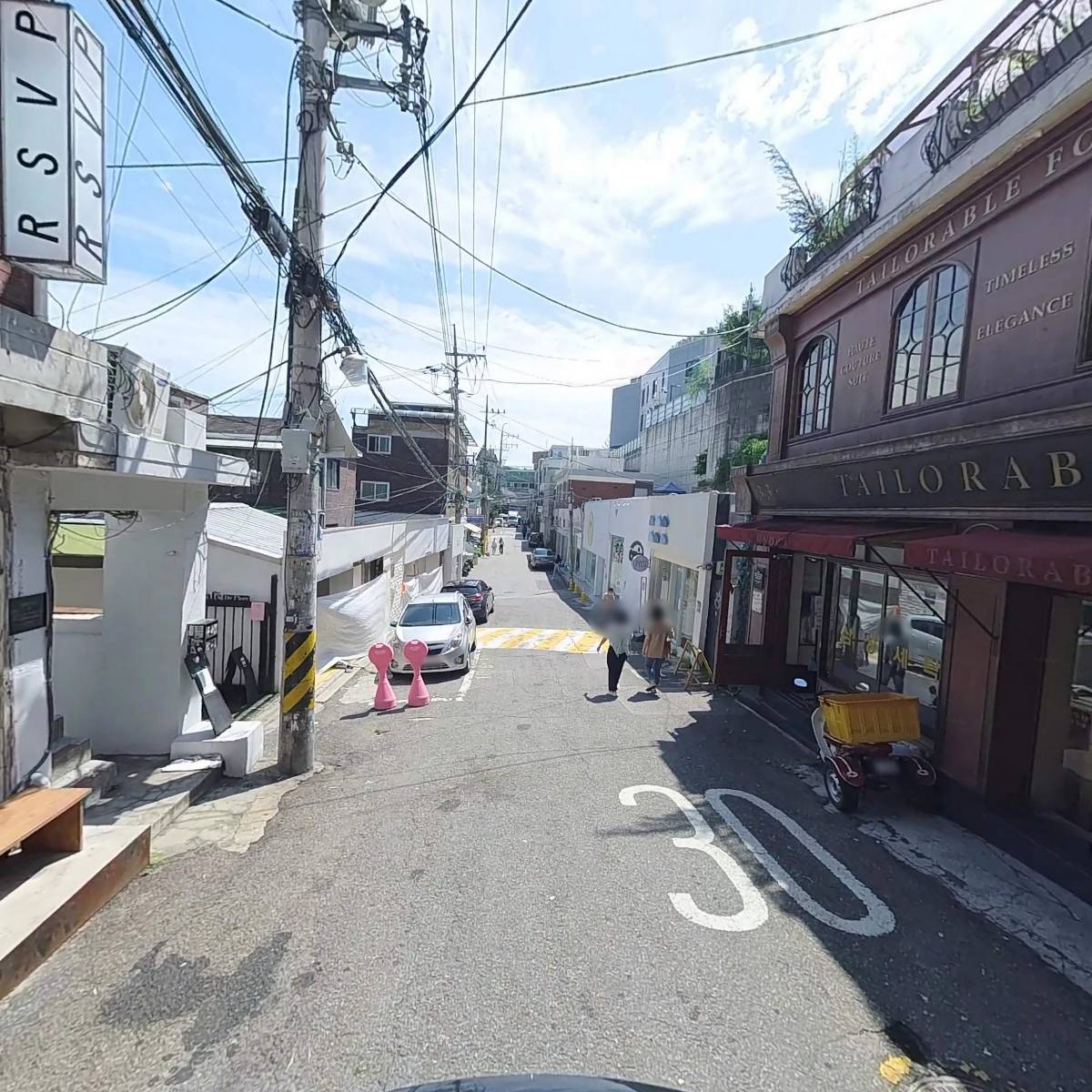 알에스브이피(RSVP)(영업소)_2