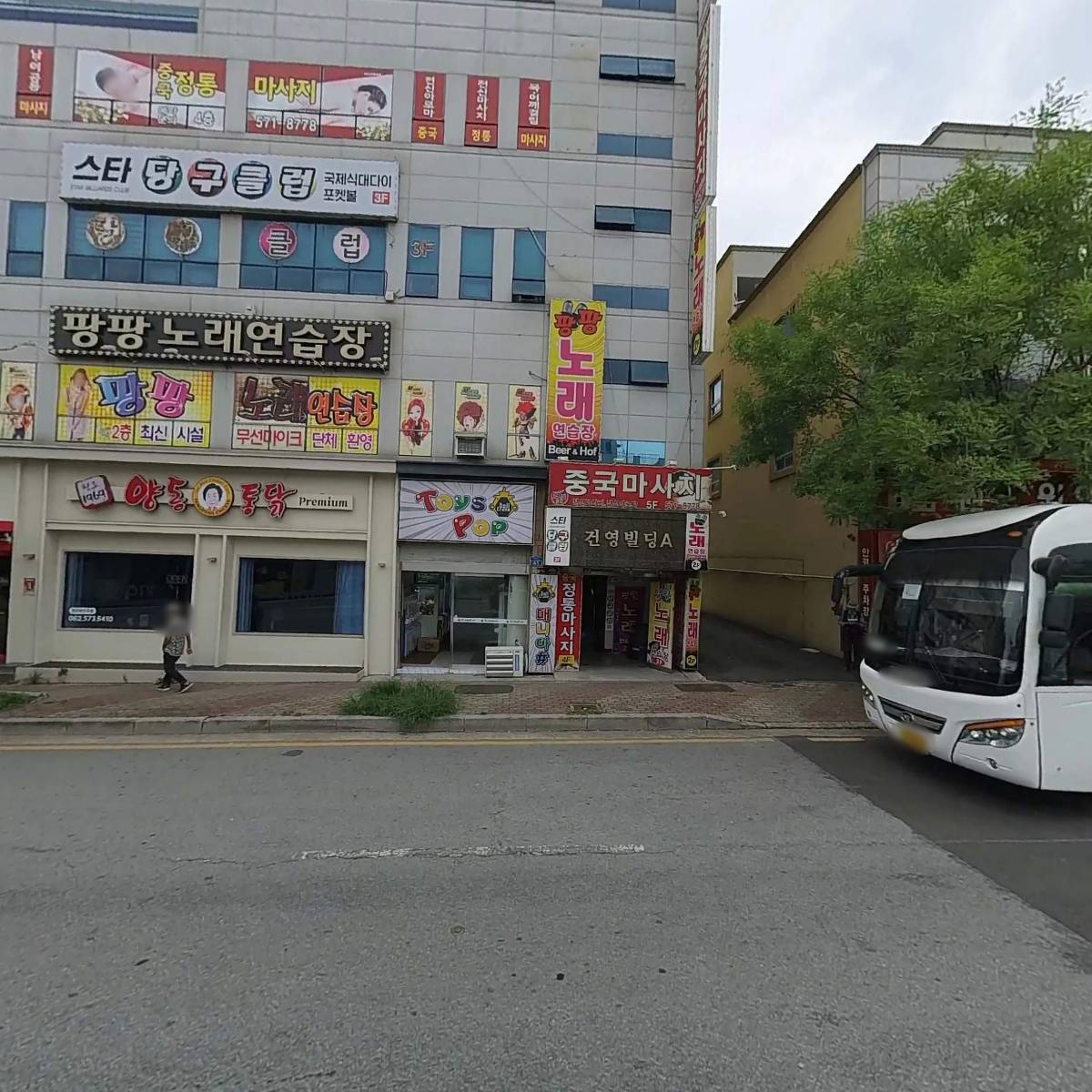 크라운호프광주양산점_3