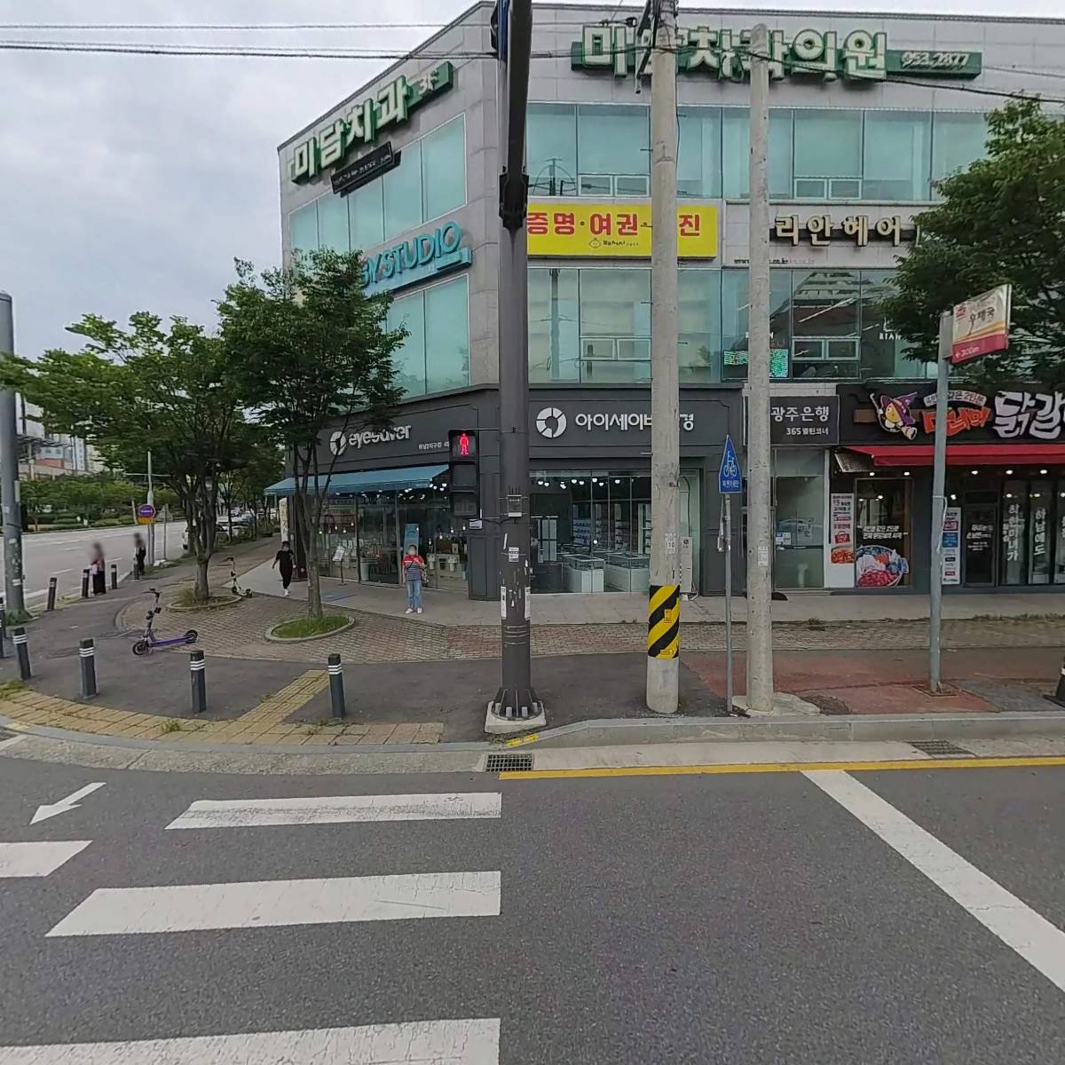 김은정부동산