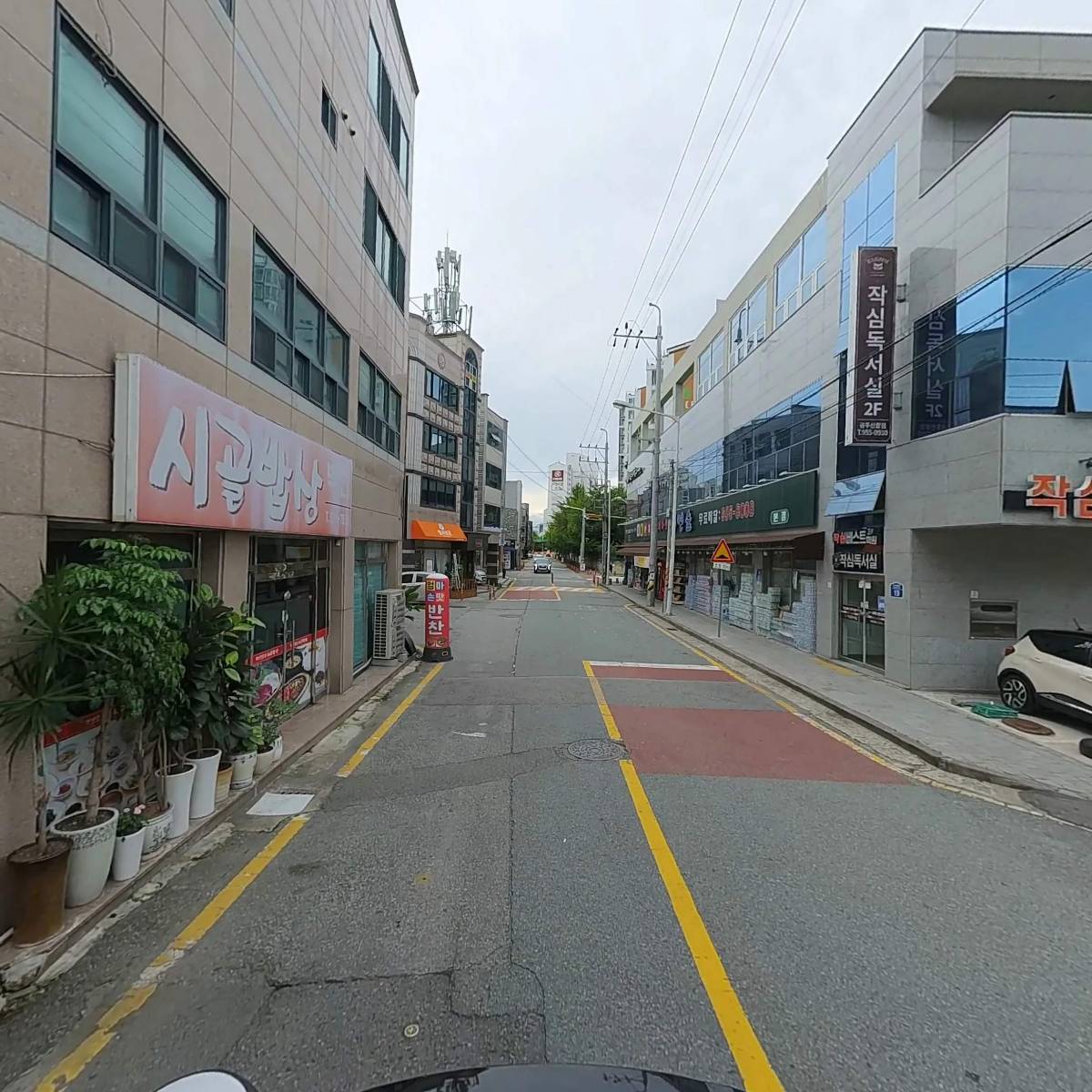파밀리에헤어_2