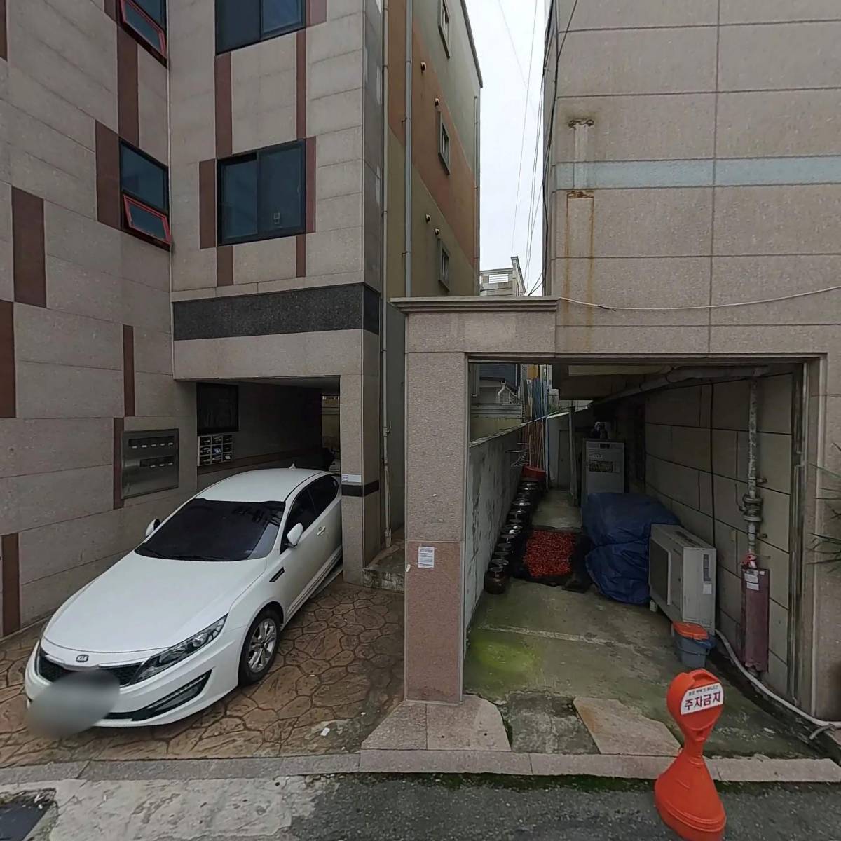 파밀리에헤어