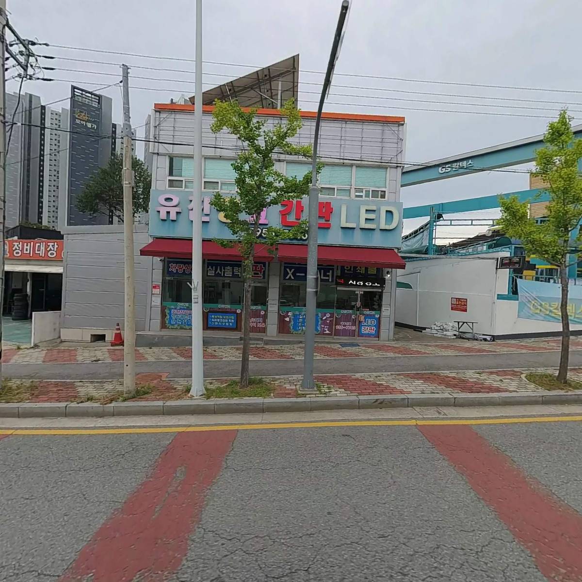 다산Eng