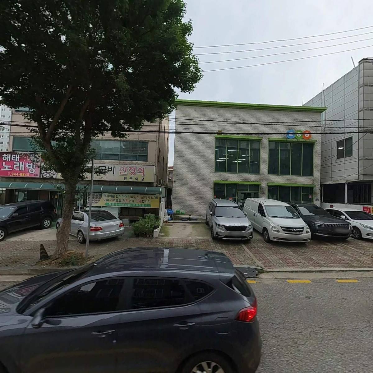 주식회사 씨앤엔솔루션_3