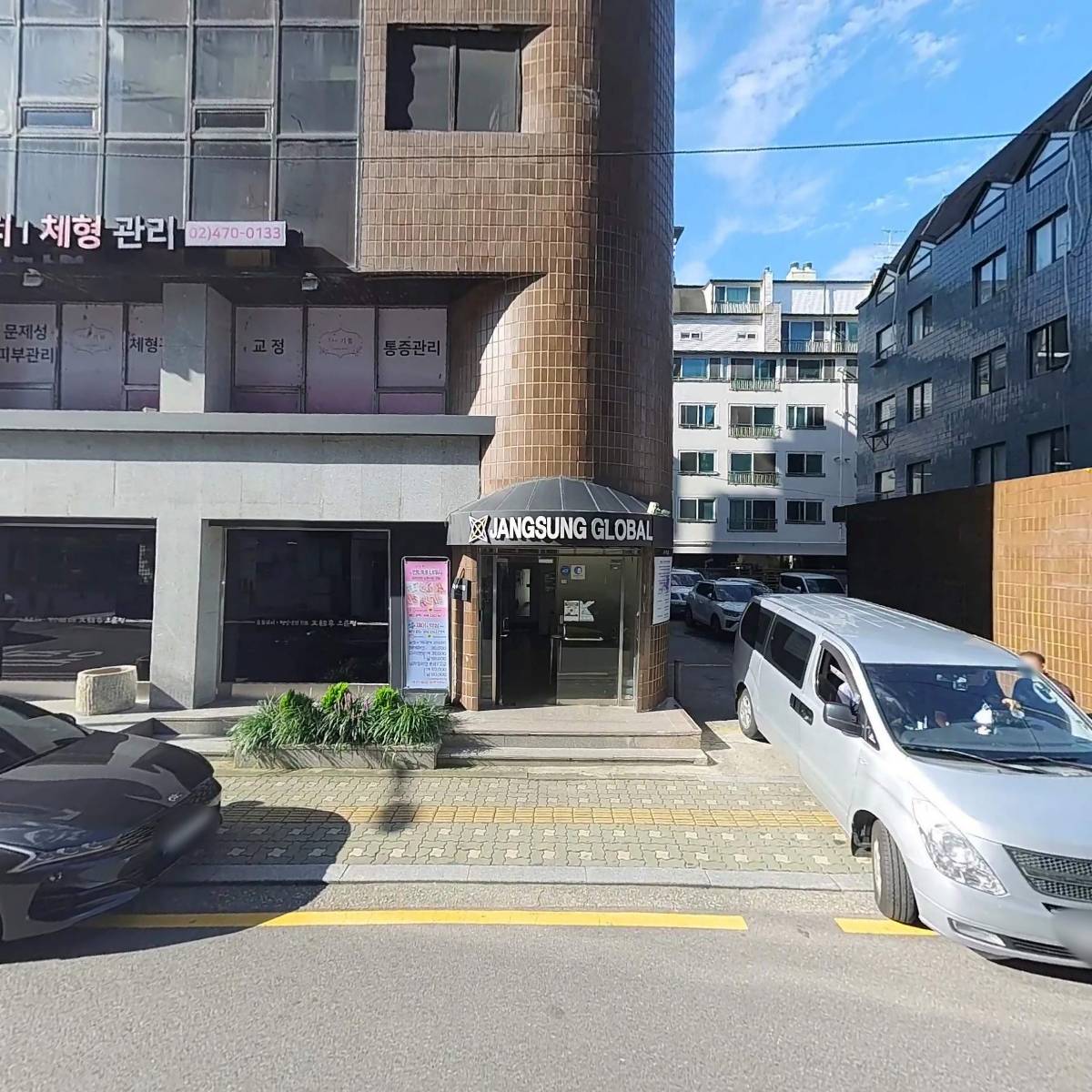 (주)와이지씨앤디_3