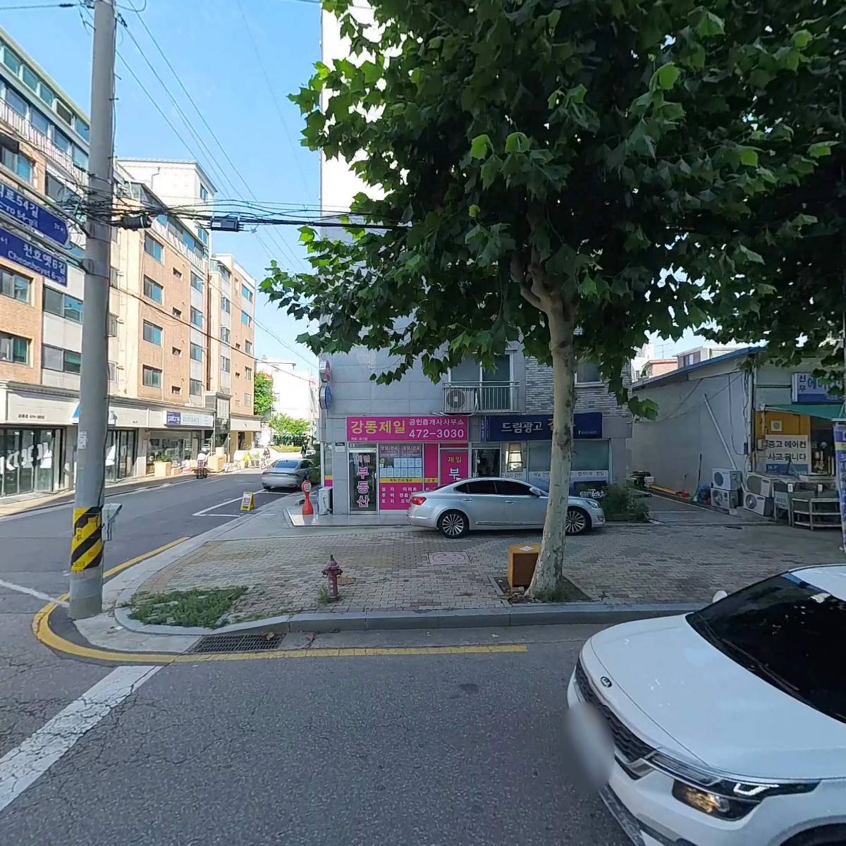 자연인한의원_3