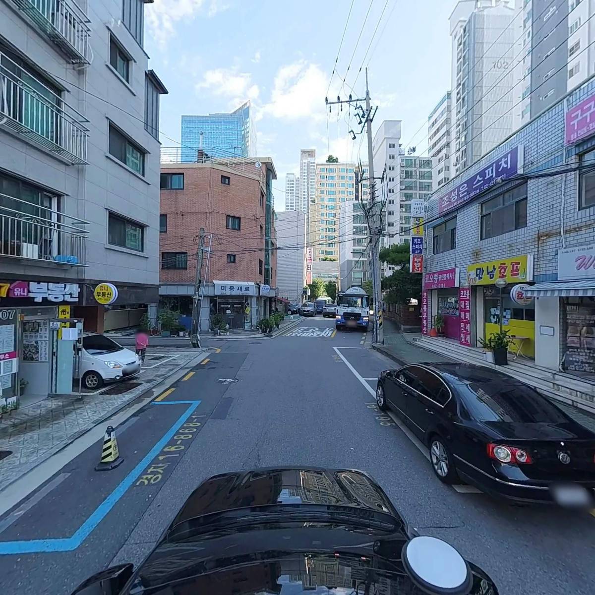 성내코오롱아파트입주자대표회의_4