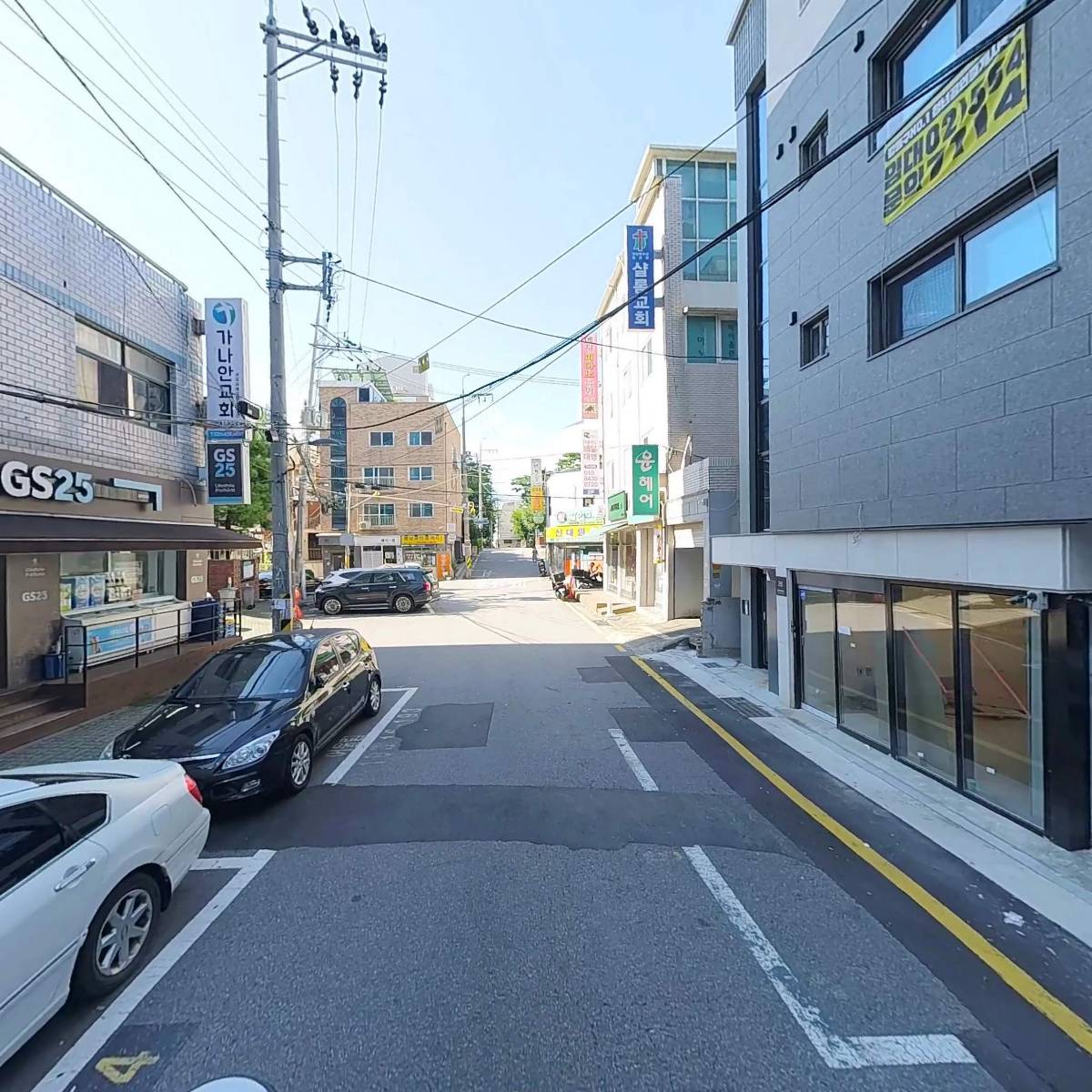 성내코오롱아파트입주자대표회의_2