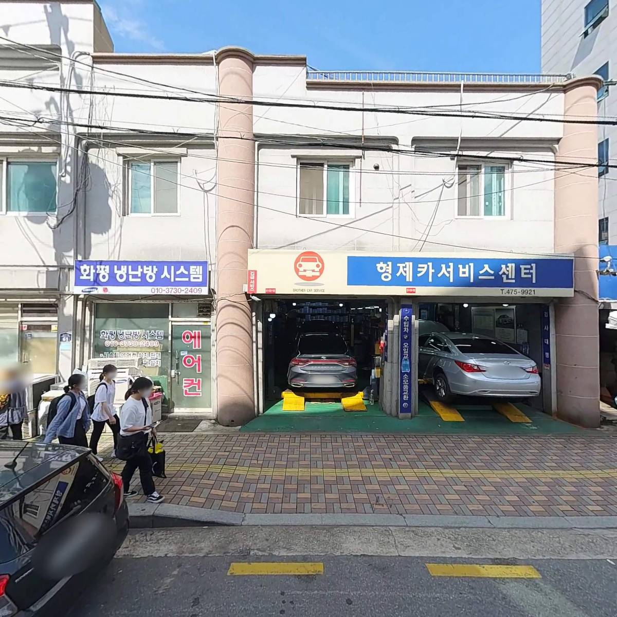 에이치엔비케이주식회사(HNBK Co.Ltd)