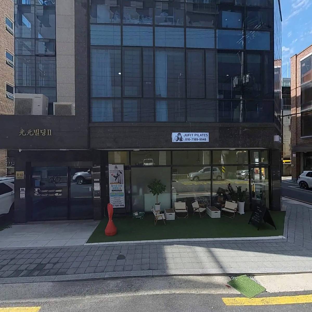 24시 더파크동물의료센터