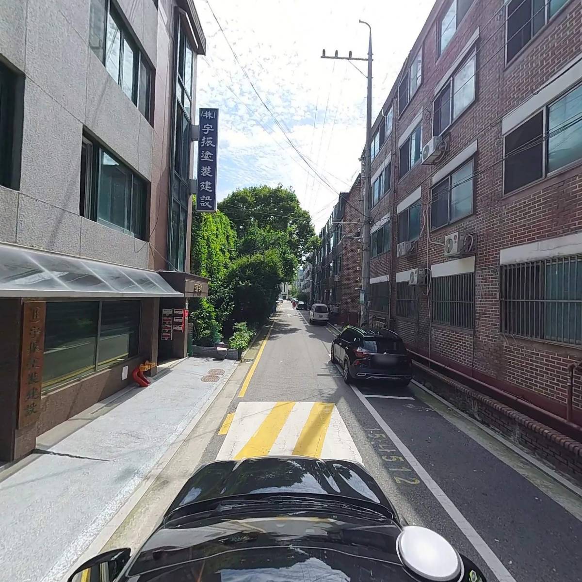 (주)우진도장건설_4