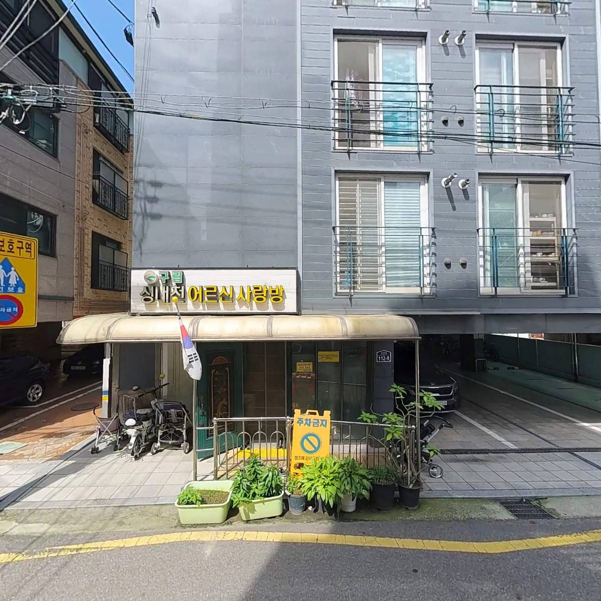 움트디자인