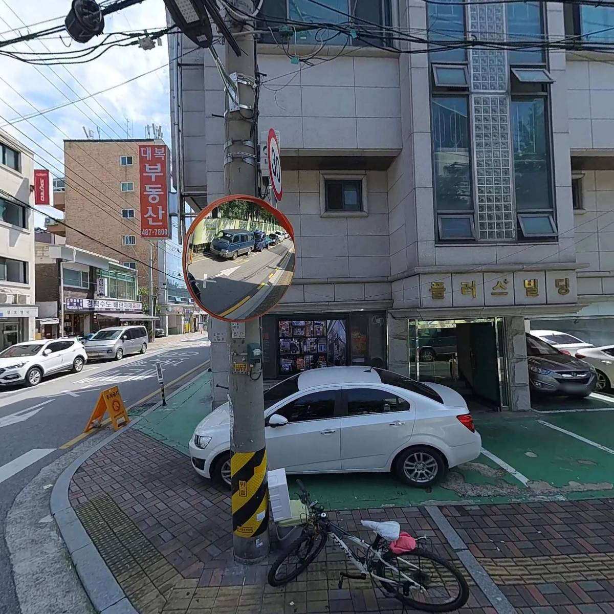 경인도시가스검사 주식회사