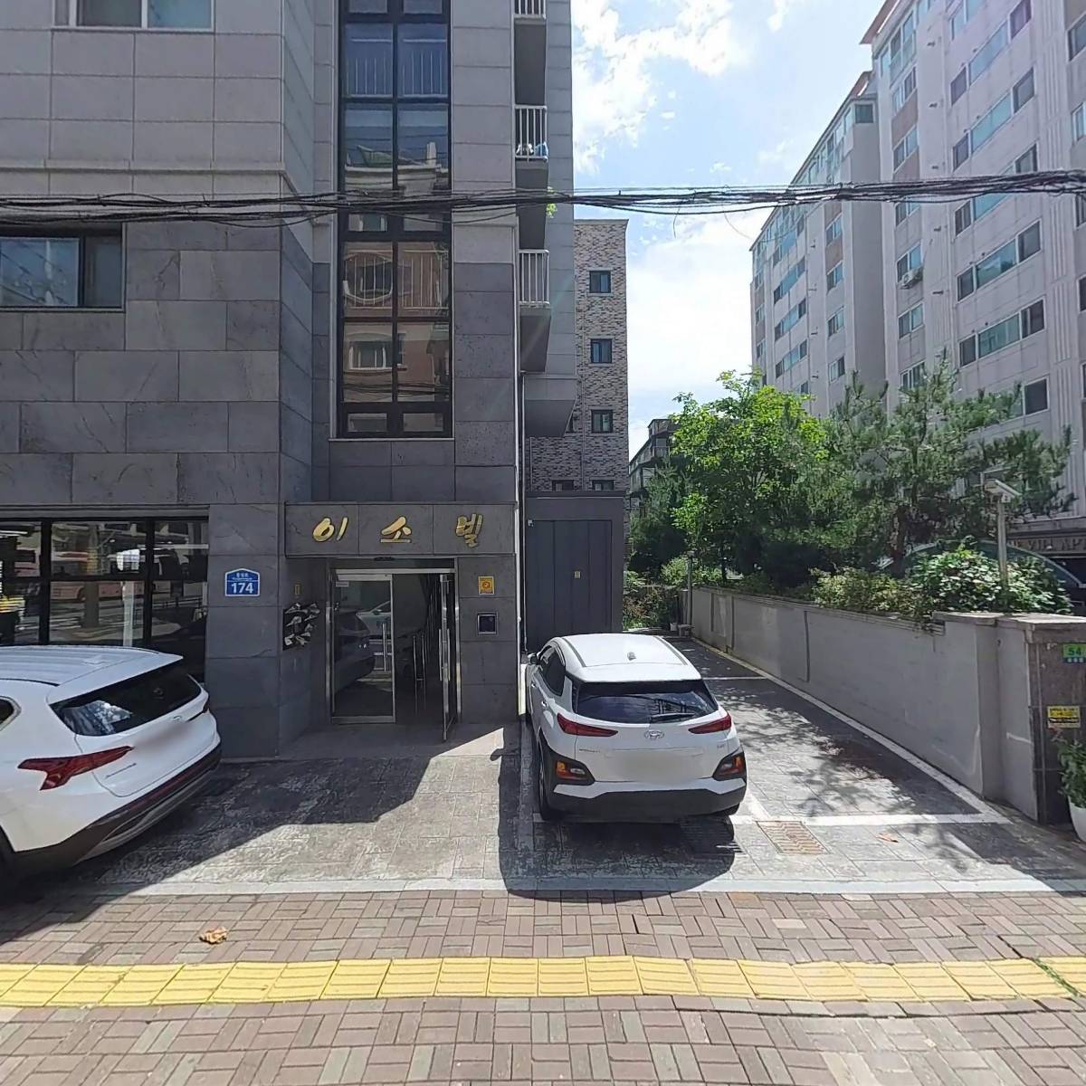 삼육합판목재
