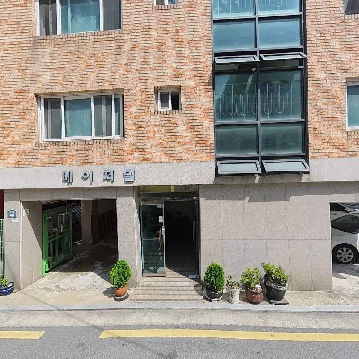 로코코컴퍼니