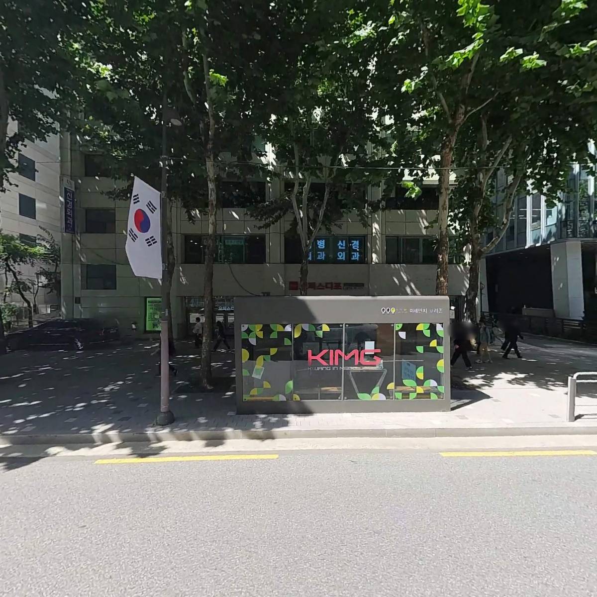 (주)리코시스