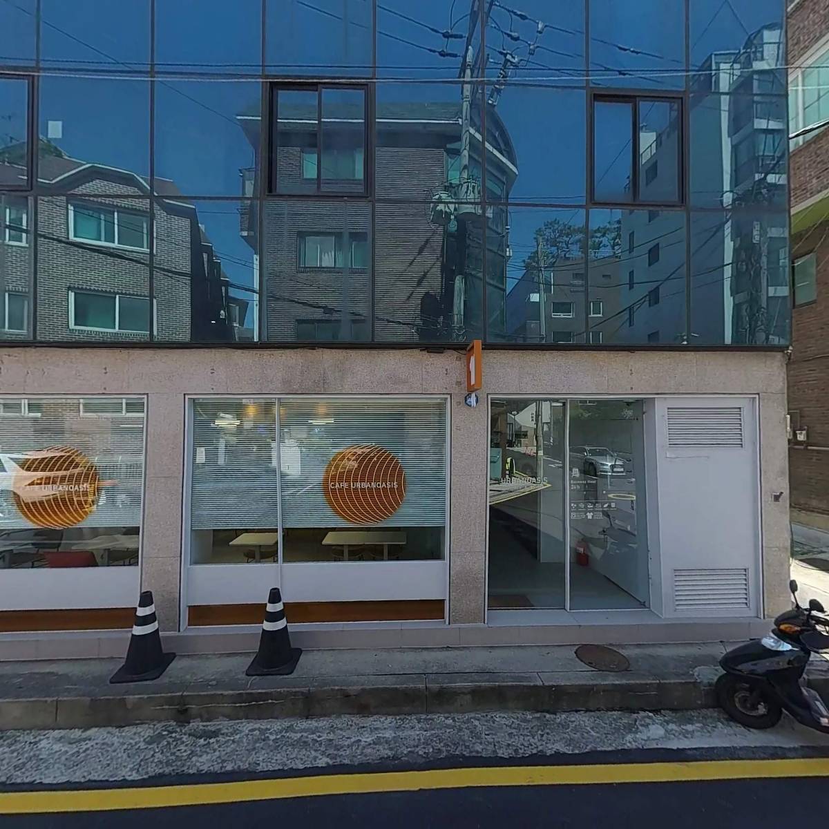 어반오아시스