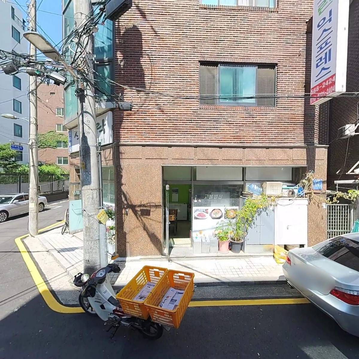 어반오아시스_3