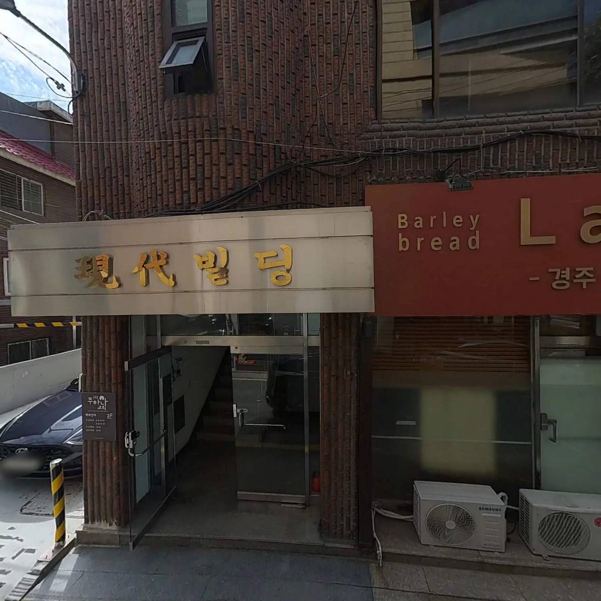 사이플러스 건축사사무소_3