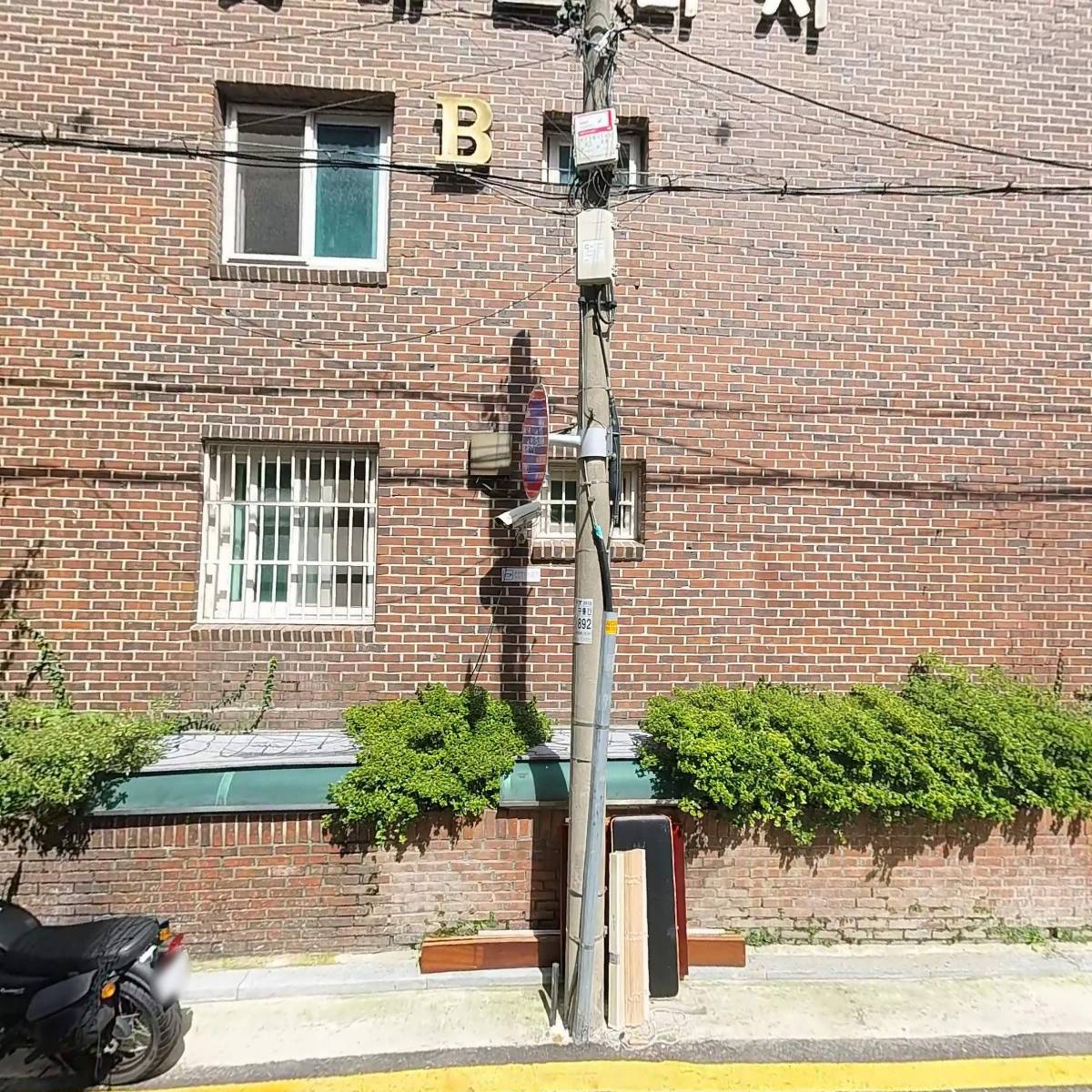 （주）평원기업