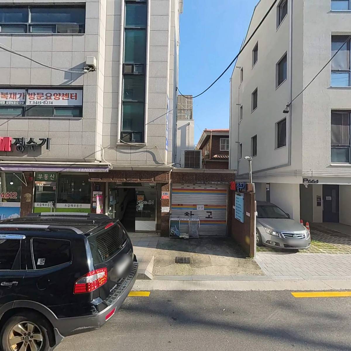 도꼬돈까츠