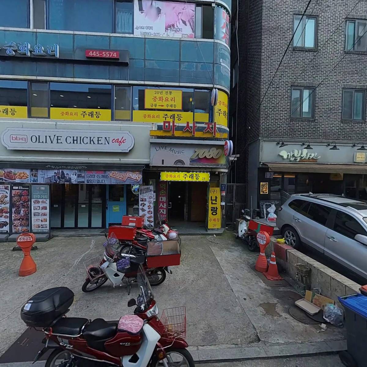 팔도실비집_3