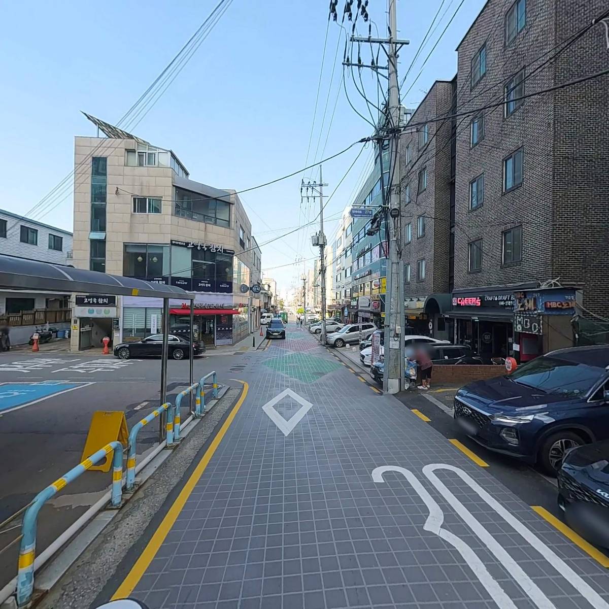 노무법인 창_2