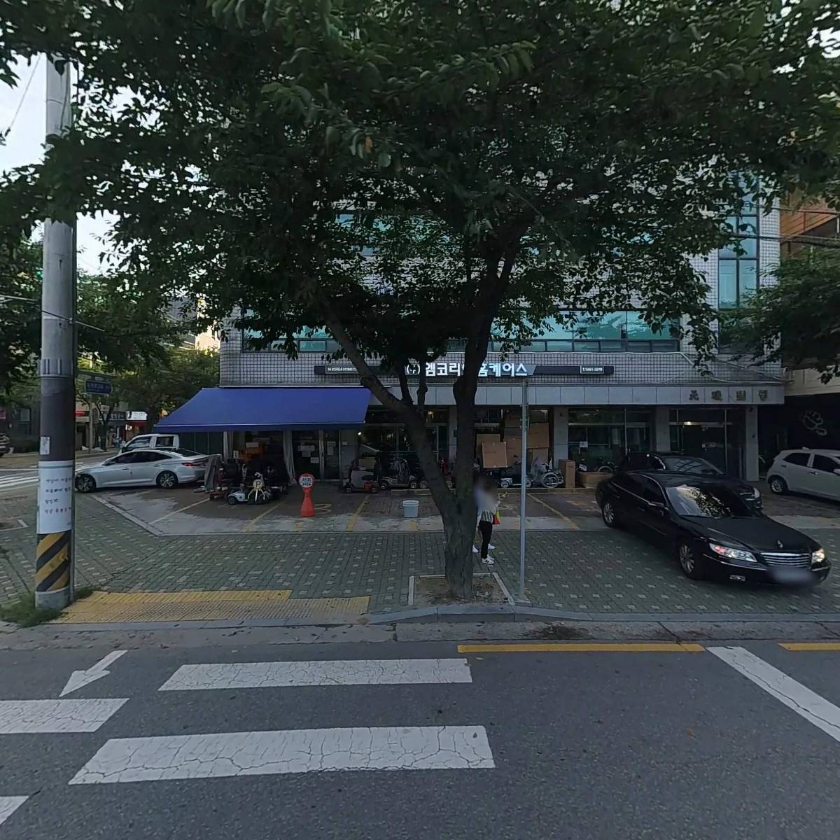 주식회사 엠코리아토탈서비스