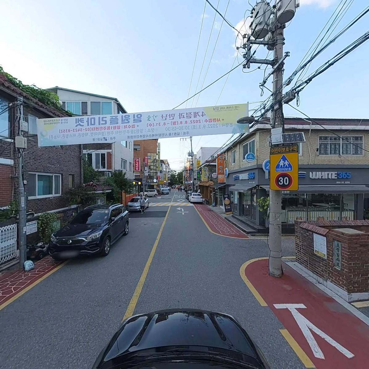 건강한 생활_4