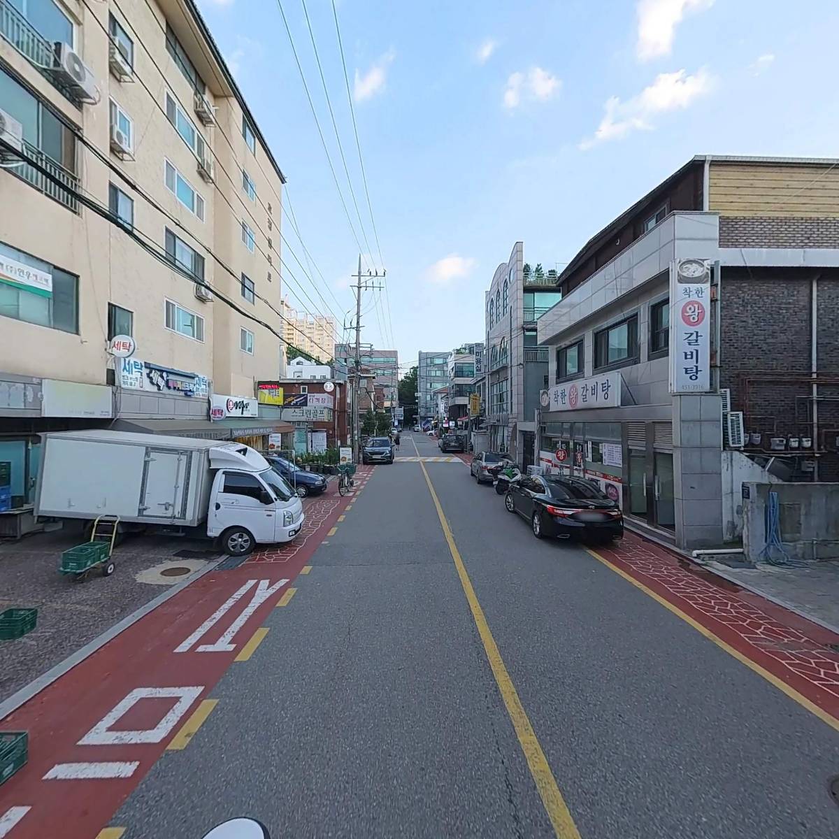건강한 생활_2