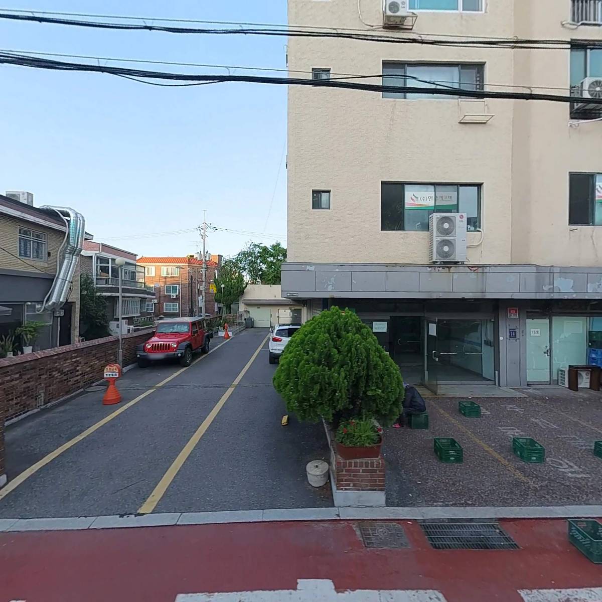 건강한 생활