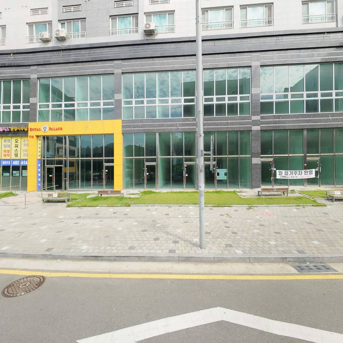 태형안전산업_3