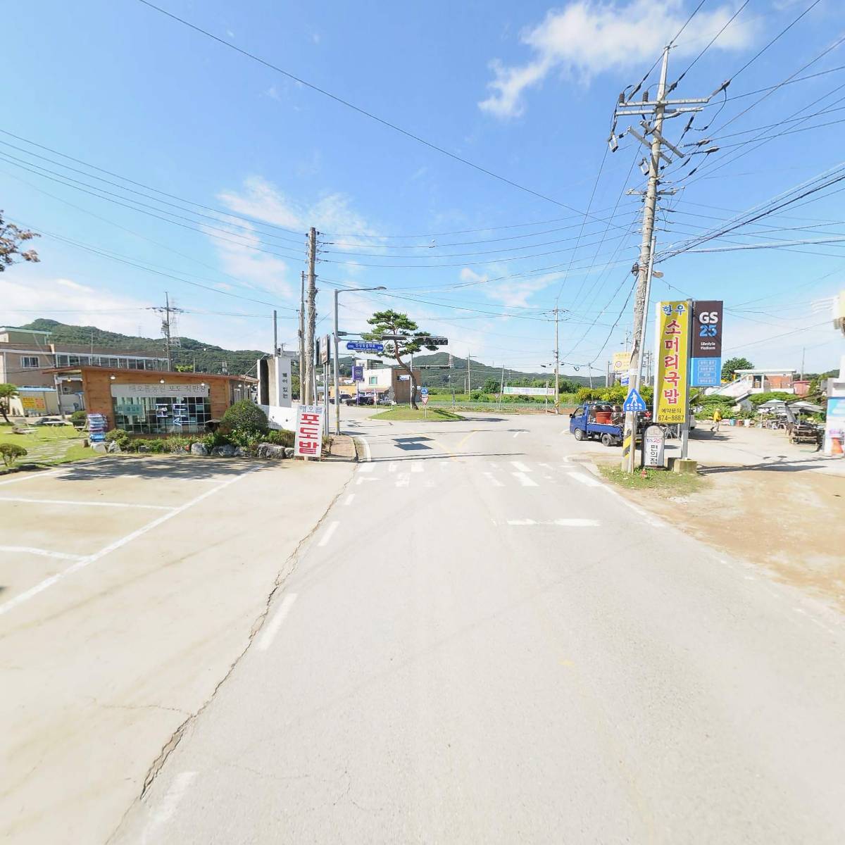 카페해오름_2
