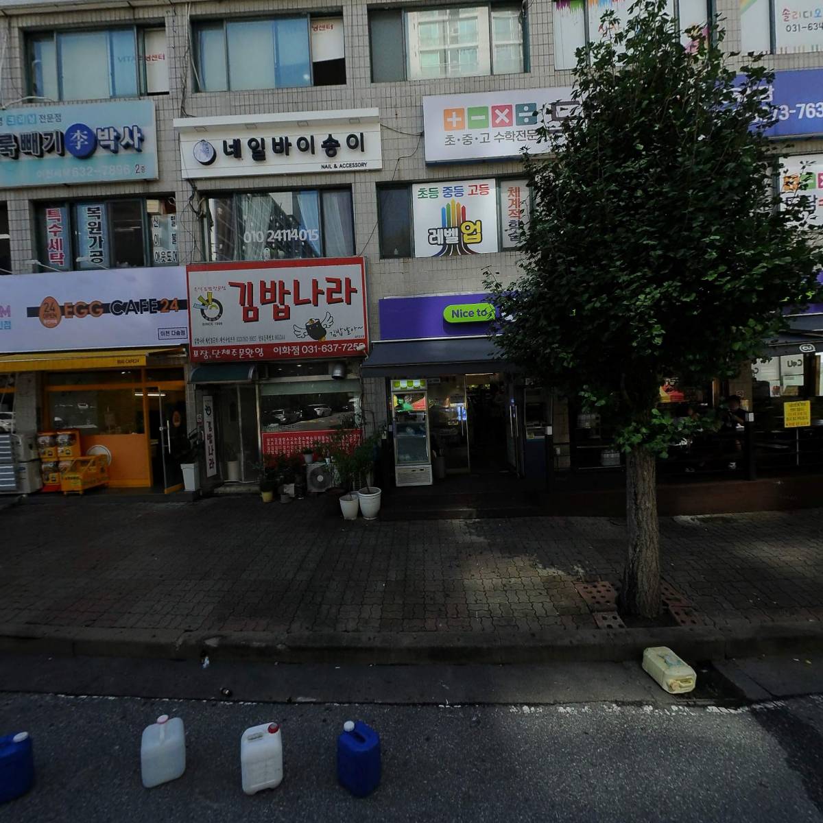 LADY.L(레이디.엘레)