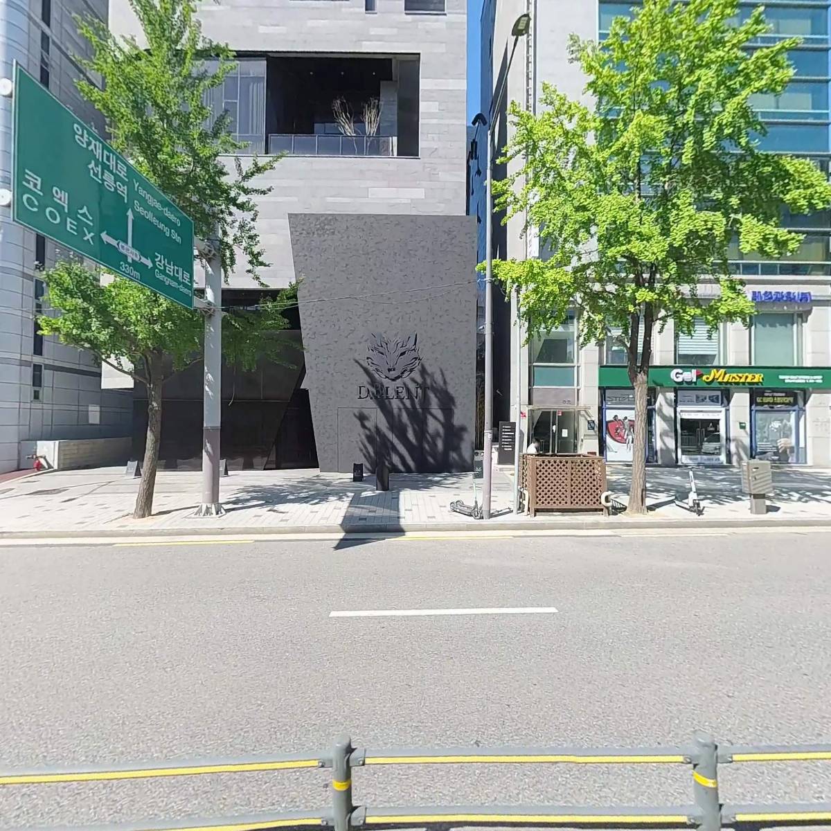 엔케이인베스트대부주식회사_3