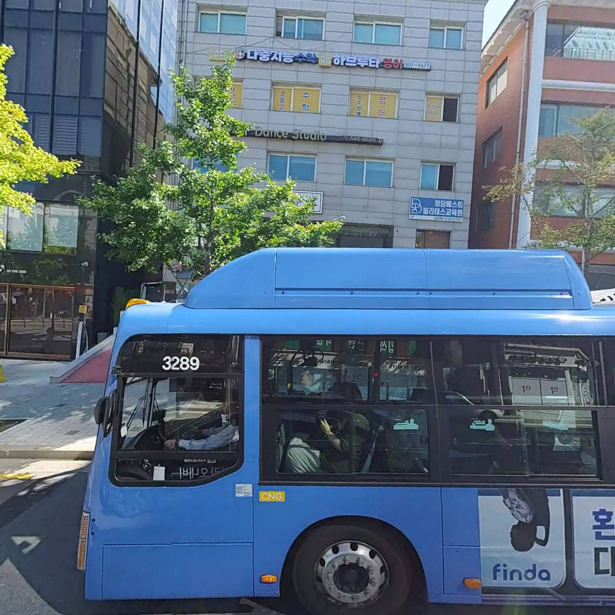 한국CBP필라테스교육원