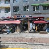 주식회사 도타이