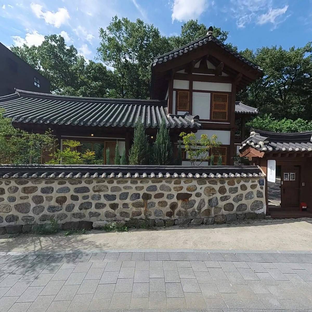 해오름