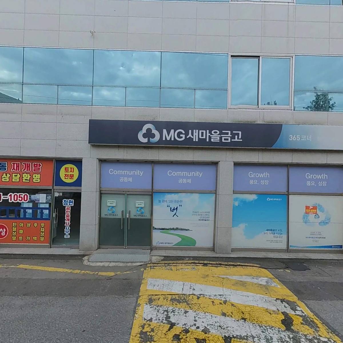 정원이앤씨_3