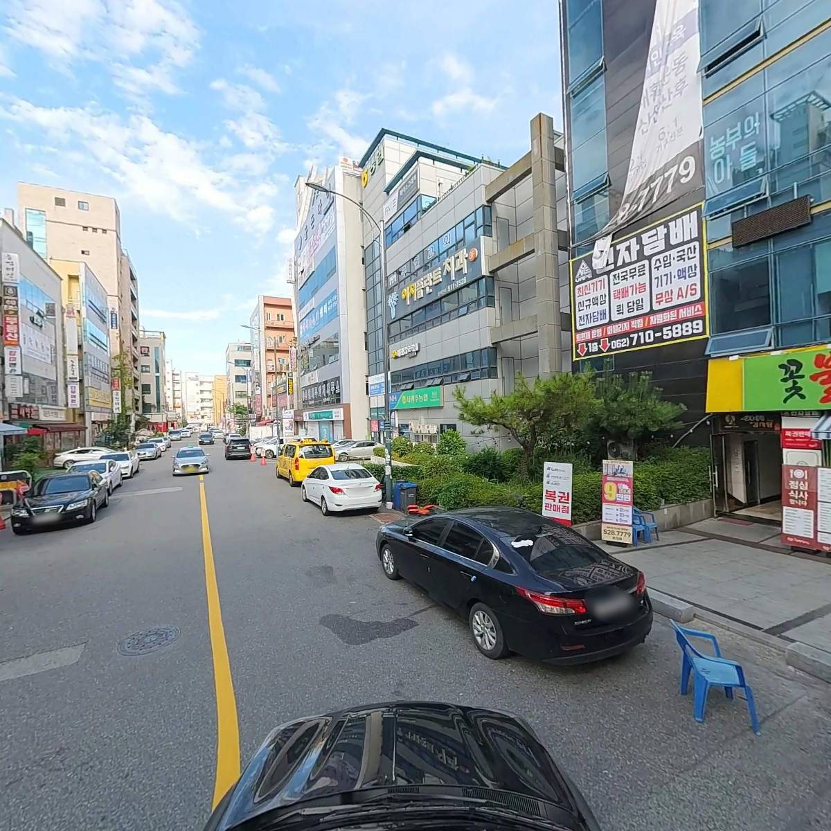 주식회사광명하우징_4